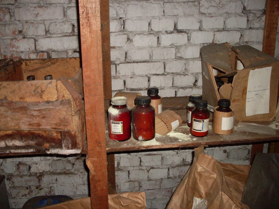 Abandoned printing house, 2008